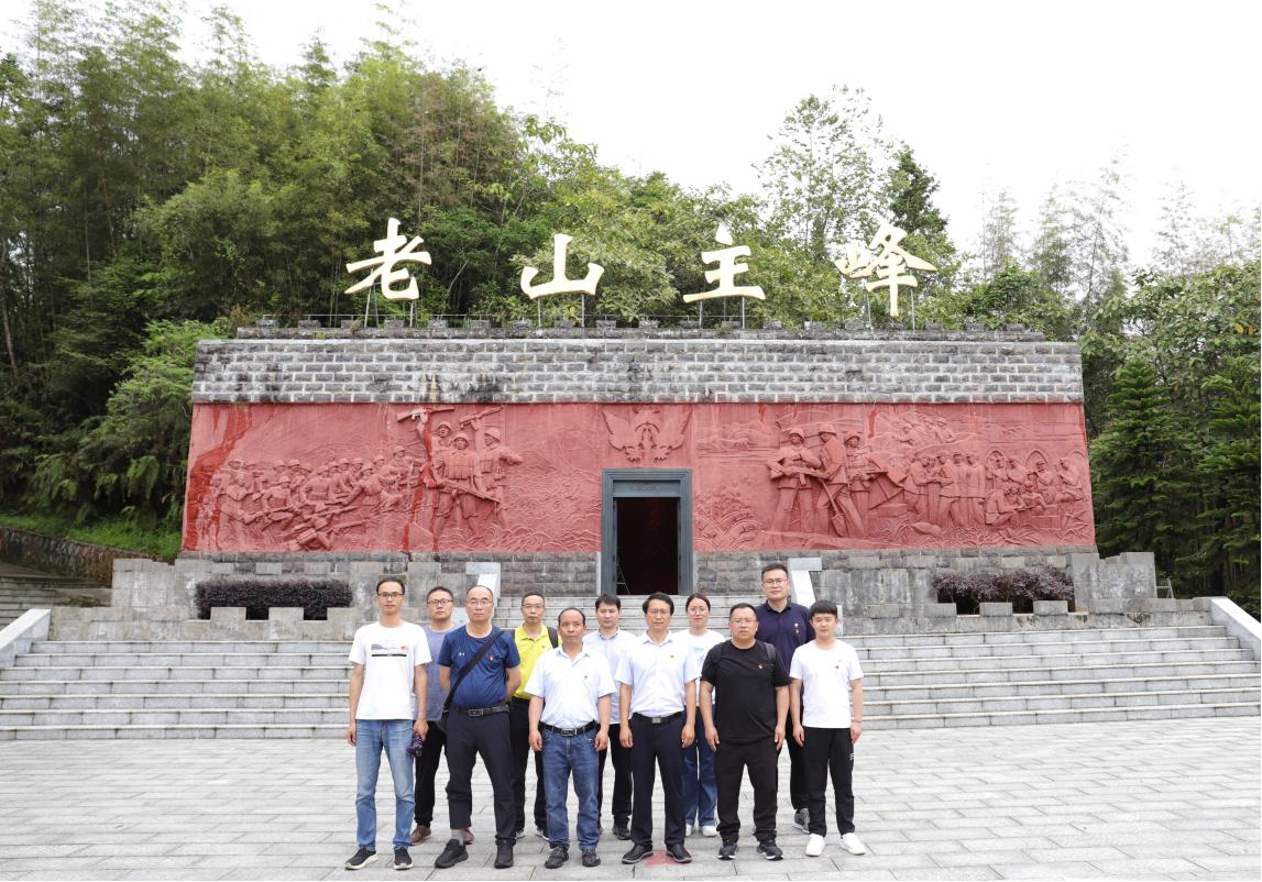 追尋紅色記憶 傳承革命精神——云南中宣液態(tài)黨支部慶祝建黨102周年活動