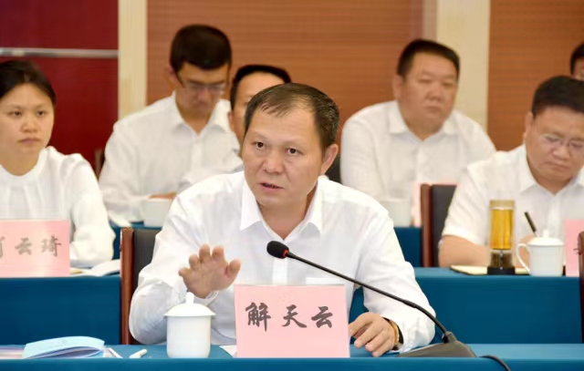 做優(yōu)環(huán)境 破解瓶頸 迅速掀起民營經濟發(fā)展新熱潮——宣威市召開民營經濟高質量發(fā)展暨服務企業(yè)大會