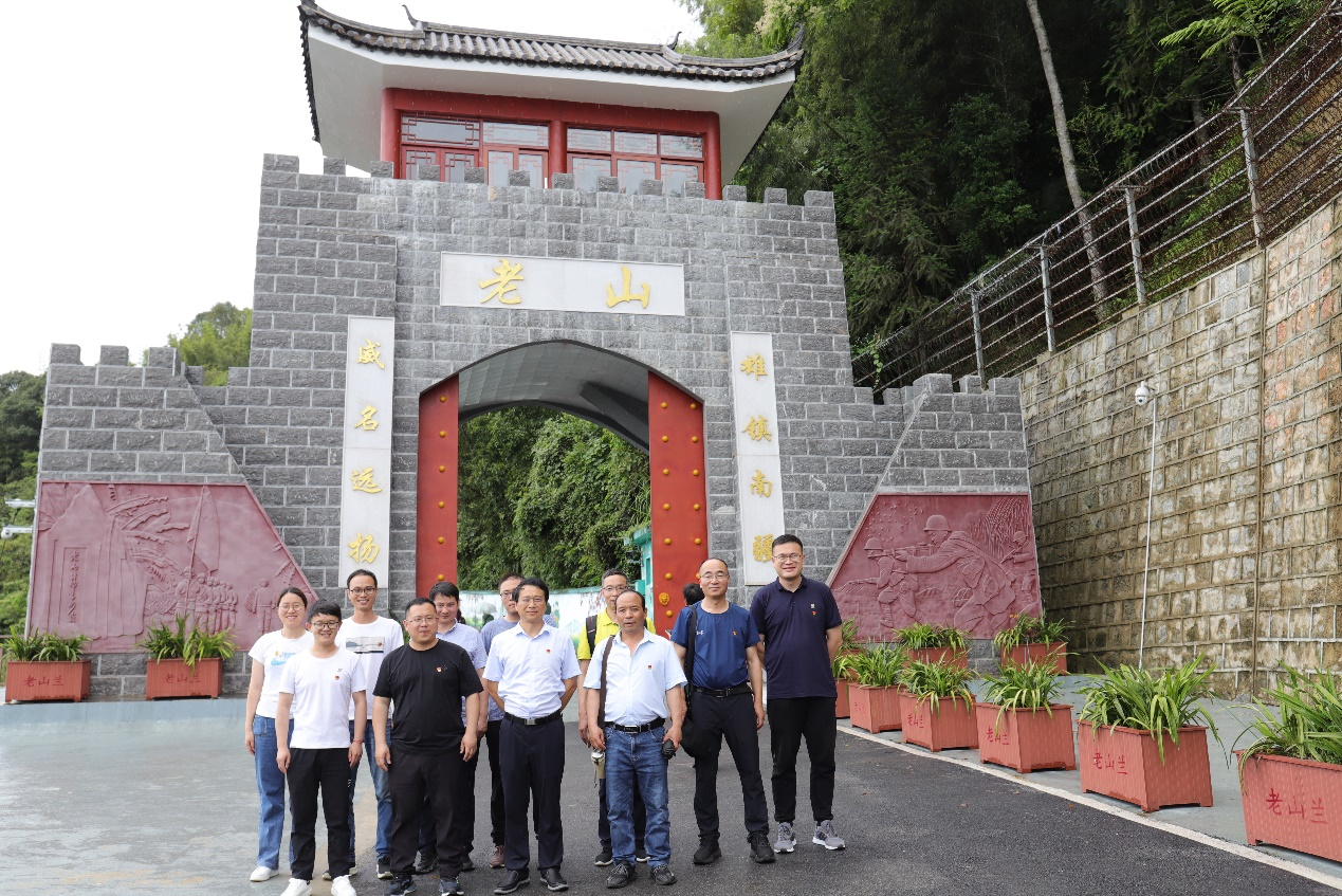追尋紅色記憶 傳承革命精神——云南中宣液態(tài)黨支部慶祝建黨102周年活動