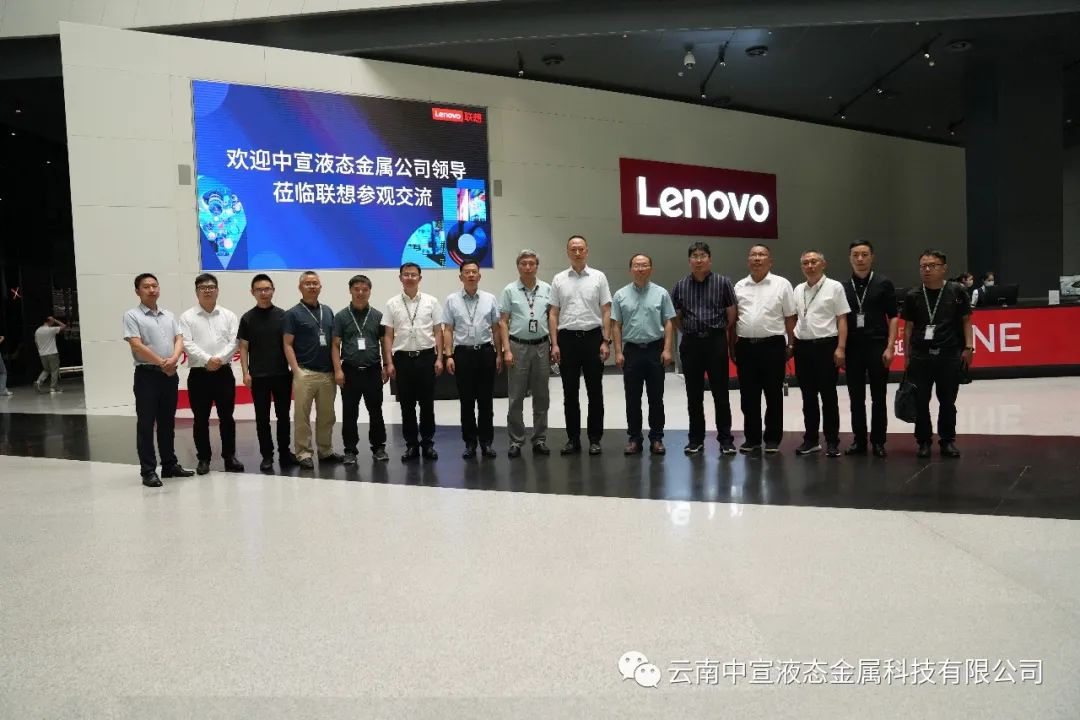 “開(kāi)放合作·共享未來(lái)”——中宣公司作為云南省唯一企業(yè)組織實(shí)物展參加2023年科博會(huì)！