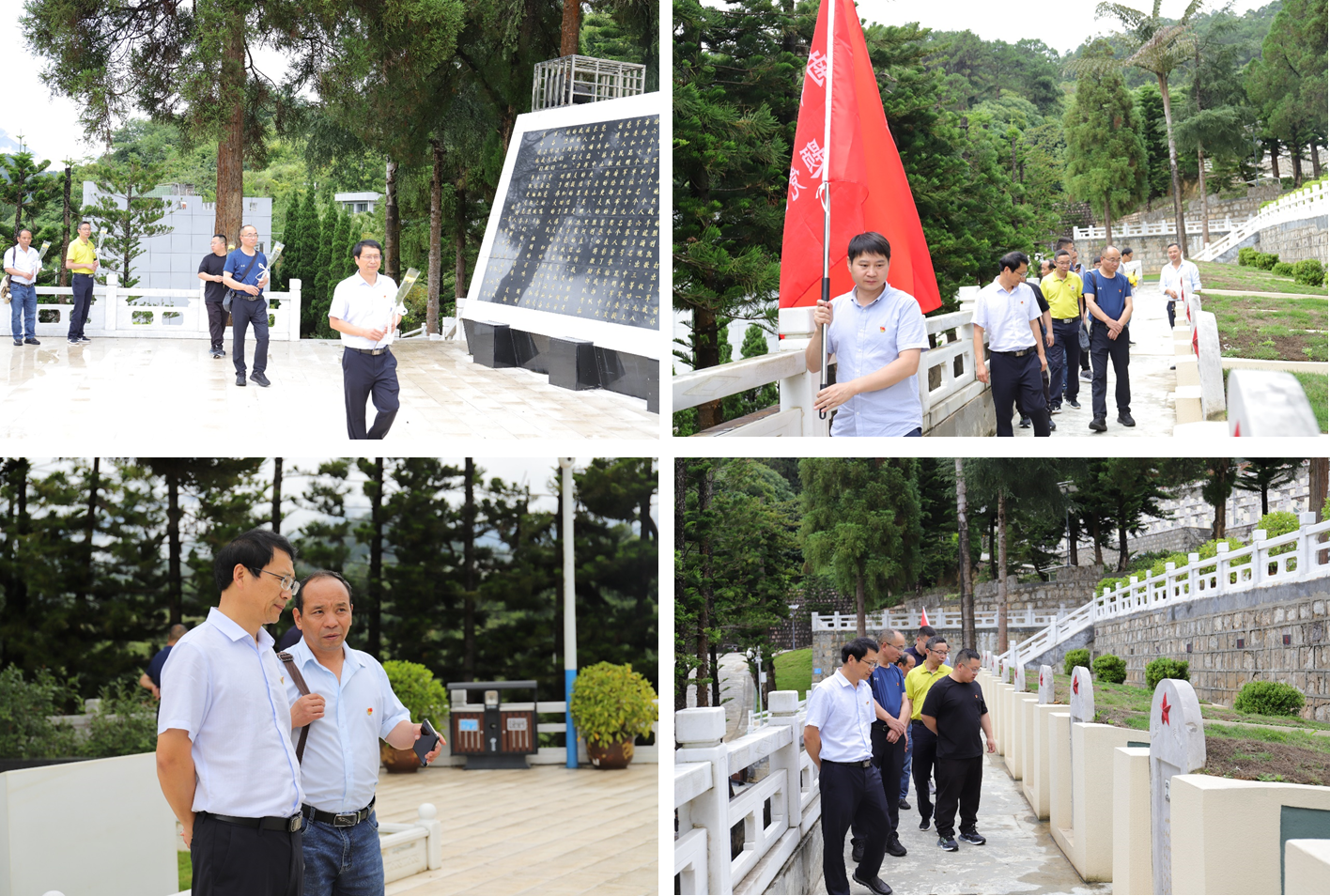 追尋紅色記憶 傳承革命精神——云南中宣液態(tài)黨支部慶祝建黨102周年活動