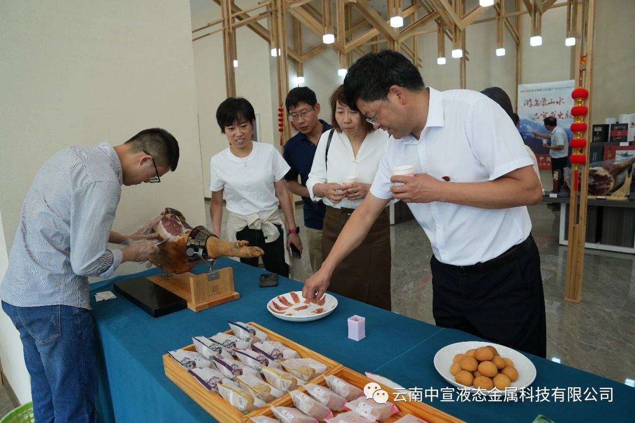 清華大學醫(yī)學院EMTM項目組成員到液態(tài)金屬谷考察交流