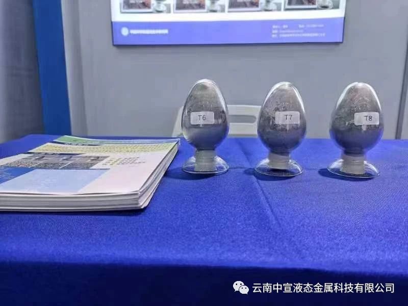 跨越山海，共赴鵬城——公司參加第二十五屆國(guó)際高新技術(shù)成果交易會(huì)