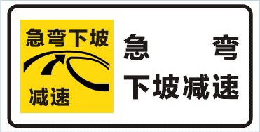 微信圖片_20200622094329