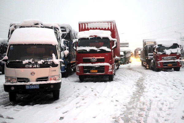 微信圖片_20200622094335