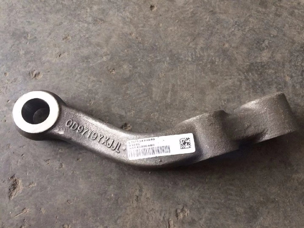 轉(zhuǎn)向橫拉桿臂 轉(zhuǎn)向橫拉桿臂