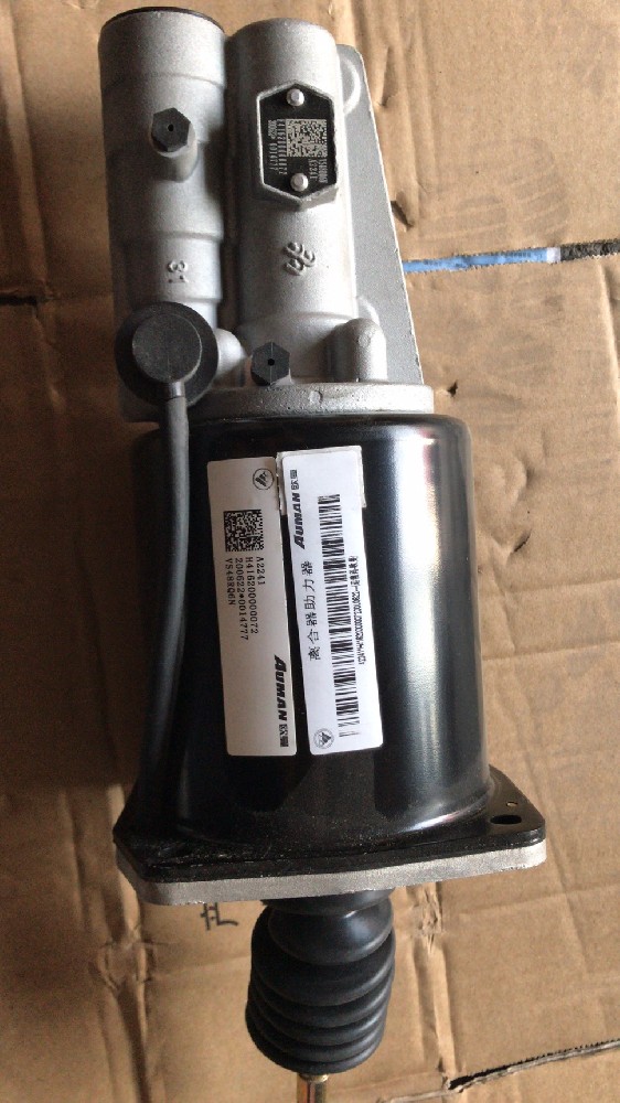 離合器助力器 離合器助力器