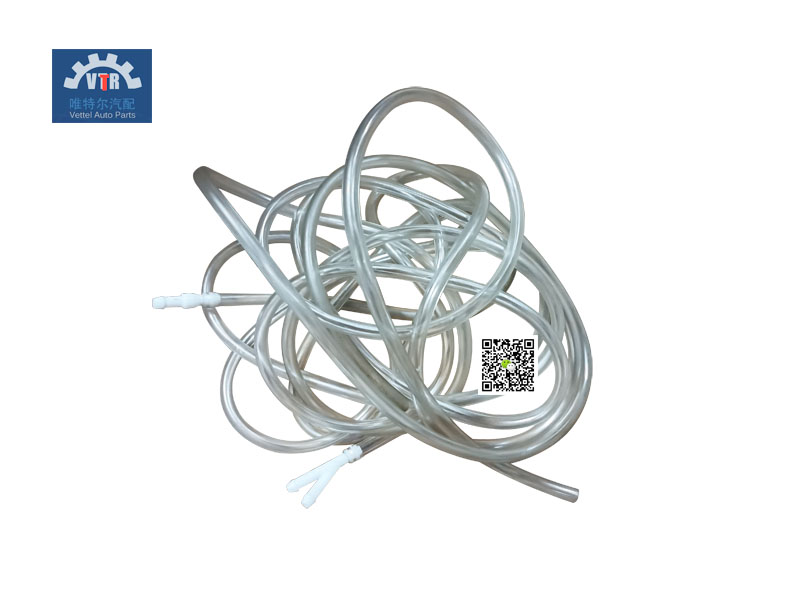 AZ1642860003/4/5  軟管總成  Hose assembly   SINOTRUK   HOWO   Wheelhouse window washing device