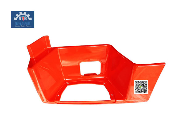 812W61510-0803    左上車踏板   Left board   SINOTRUK  SITRAK  C7H   Exterior trim