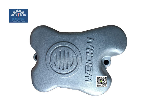 612600040149  氣缸蓋罩   Cylinder head cover   weichai   WD615 WP10 WD12 WP12   Engine fittings   FAWDE J5H J5P