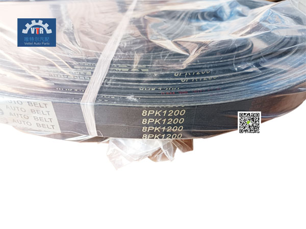 612600060352  汽車(chē)多楔帶   Car multi - wedge belt  8PK1200   FAWDE  J5H J5P   WEICHAI  WD615 WP10 Engine fittings