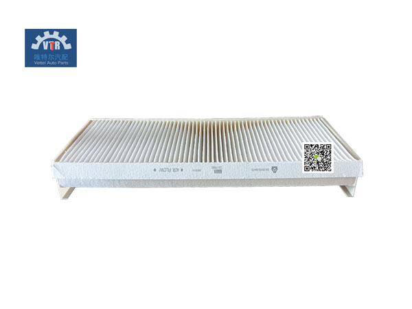 711W61900-0050 空調(diào)濾芯   Air conditioning filter element   SINOTRUK   SITRAK C7H  Truck heating system