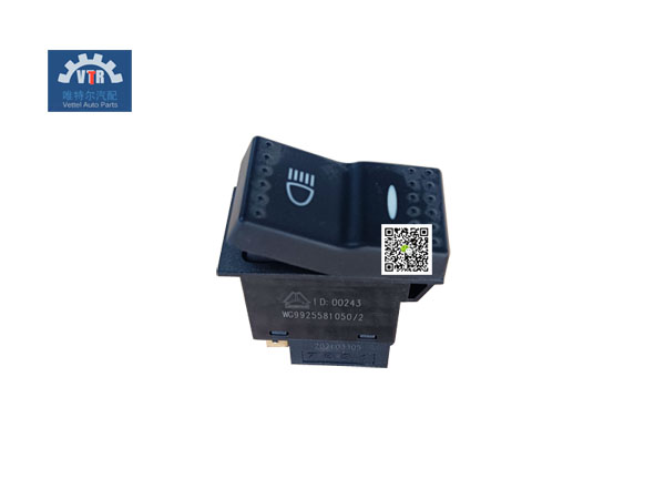 WG9925581050   輔助遠(yuǎn)光燈開關(guān)   Auxiliary high beam switch SINOTRUK HOWO A7 T7 Wheelhouse instrument panel warping switch