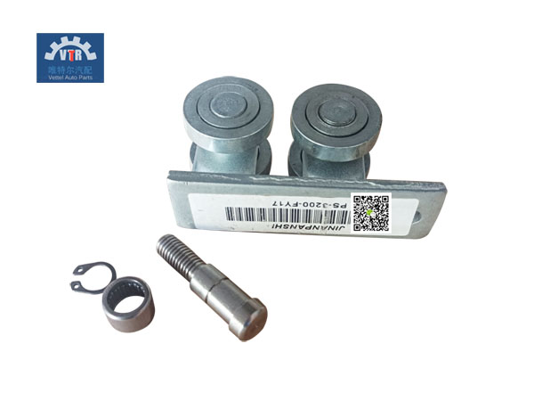 PS-3200-FY17 車門下滑道滾輪 Door slide roller SINOTRUK HOVA Dock car cab door PS-3200-FY17 車門下滑道滾輪 Door slide roller SINOTRUK HOVA Dock car cab door