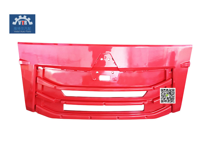 YG1671110701 面罩本體 Mask the ontology SINOTRUK HOWO N7G YG1671110701 面罩本體 Mask the ontology SINOTRUK HOWO N7G