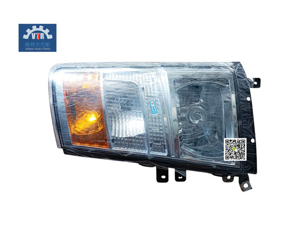 LG9704721001 左組合前燈總成(右置)Left combined headlight (right) SINOTRUK HOWO light truck Electrical parts LG9704721001 左組合前燈總成(右置)Left combined headlight (right) SINOTRUK HOWO light truck Electrical parts