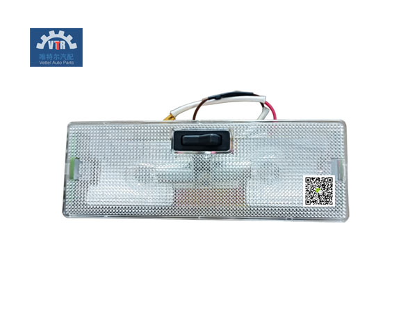 WG9123720006  內(nèi)照明燈  The floodlight   SINOTRUK   HOWO   Truck cab electrical parts