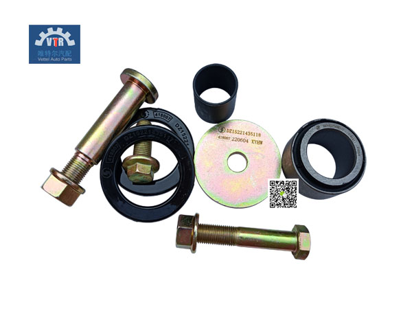 DZ15221432120XLB 翻轉(zhuǎn)軸修理   Rotary shaft repair kit   SHACMAN   M3000   M3000S   Truck cab flip mechanism
