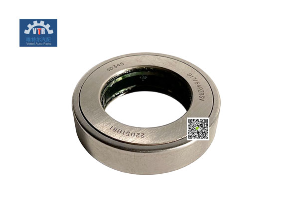 HD90009411030 推力圓錐滾子軸承 Thrust tapered roller bearing SHACMAN HANDE HDM9.5t Truck front axle parts HD90009411030 推力圓錐滾子軸承 Thrust tapered roller bearing SHACMAN HANDE HDM9.5t Truck front axle parts