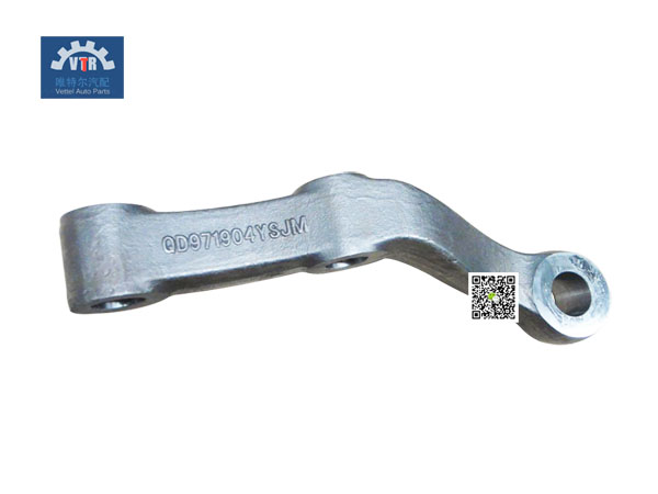 AZ9719410043 轉(zhuǎn)向橫拉桿臂(右) Knuckle arm (right) SINOTRUK HOWO Truck walking front axle parts AZ9719410043 轉(zhuǎn)向橫拉桿臂(右) Knuckle arm (right) SINOTRUK HOWO Truck walking front axle parts