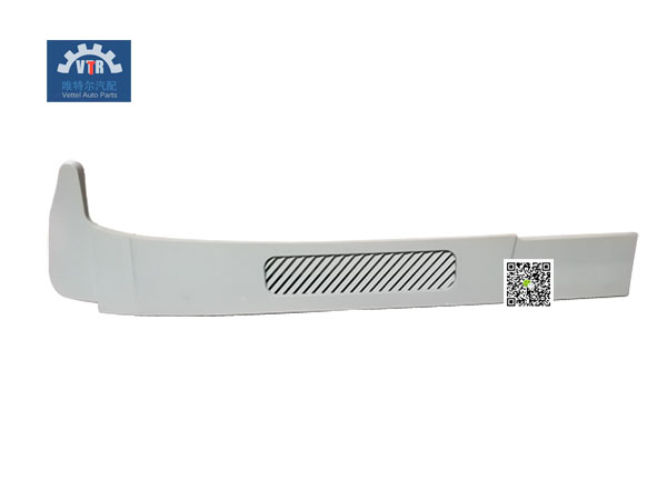 DZ14251870260 右側導流板(加寬臥鋪) Right side deflector (widened sleeper) SHACMAN X3000 Truck driver exterior trim parts DZ14251870260 右側導流板(加寬臥鋪) Right side deflector (widened sleeper) SHACMAN X3000 Truck driver exterior trim parts