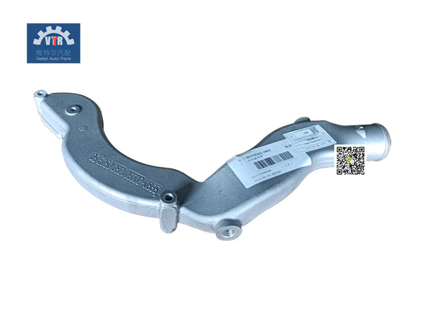 082V06302-0865  冷卻液彎管 Down pipe  SINOTRUK  HOWO N5G  Truck engine MC07 cooling part