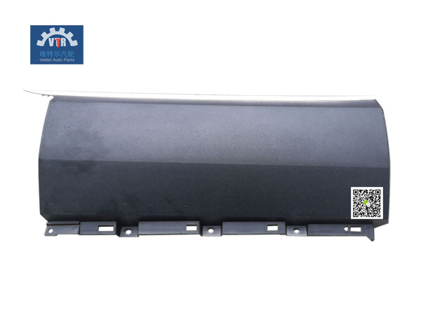 5310185-E408   左下護(hù)板總成 Lower left guard assy  FAW  Truck cab interior trim parts