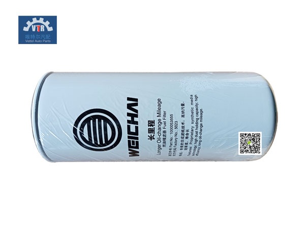 1000053555  燃油精濾器PL420L  Fuel Fine filter PL420L  SHACMAN  WEICHAI  Truck fuel system parts
