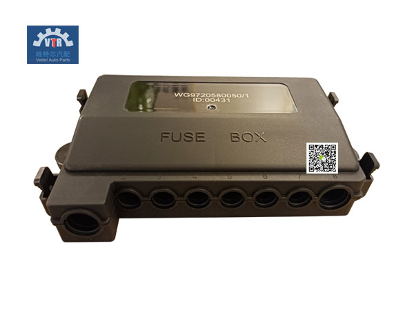 WG9720580050 7路保險(xiǎn)絲裝置總成 7-way fuse device assembly SINOTRUK HOWO Truck electrical parts WG9720580050 7路保險(xiǎn)絲裝置總成 7-way fuse device assembly SINOTRUK HOWO Truck electrical parts