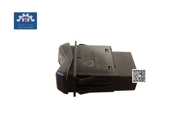 TG97195800016 分動箱高-低檔指示燈-2.jpg