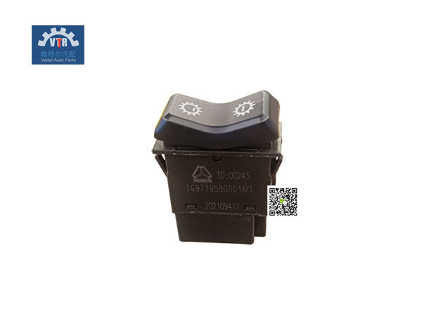 TG97195800016 分動(dòng)箱高/低檔指示燈 Transfer box high/low indicator light SINOTRUK HOWO T5G Truck cab electrical parts TG97195800016 分動(dòng)箱高/低檔指示燈 Transfer box high/low indicator light SINOTRUK HOWO T5G Truck cab electrical parts