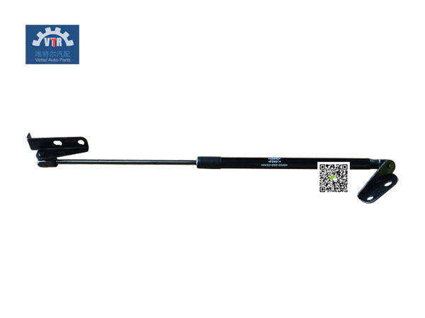 H4531050103A0  左氣撐桿總成 Left gas strut assy  福田 FOTON Truck cab radiator panel parts