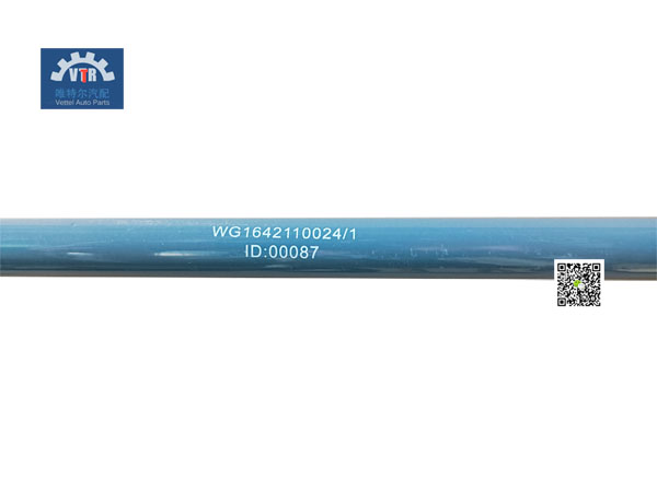 WG1642110024  右氣體彈簧支撐栓-2.jpg