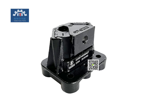 DZ98149590427   發(fā)動(dòng)機(jī)懸置減振墊 Damping pad  SHACMAN