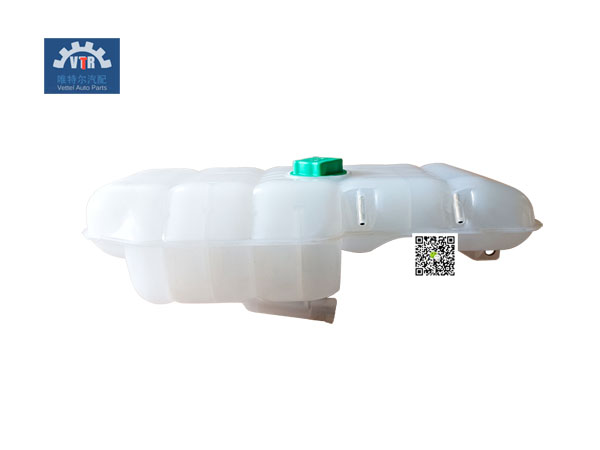 1674918/3979764 膨脹水箱  Expansion tank  VOLVO  FH/FM
