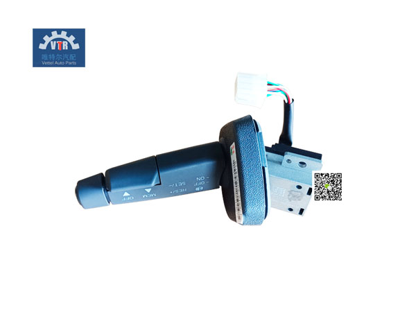 811W25509-0153 右組合開關(guān) Right combination switch HOWO T5G Truck electrical parts 811W25509-0153 右組合開關(guān) Right combination switch HOWO T5G Truck electrical parts