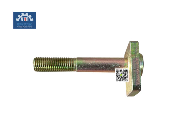 DZ9112538040   散熱器螺桿支架 Radiator screw support SHACMAN F2000 F3000 X3000 M3000 H3000