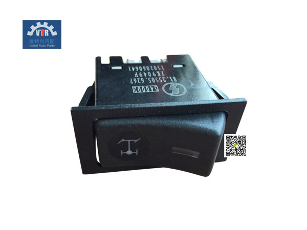 81.25505.6267 輪間差速鎖翹板開關(guān) Wheel differential lock rocker switch SHACMAN F2000 F3000 81.25505.6267 輪間差速鎖翹板開關(guān) Wheel differential lock rocker switch SHACMAN F2000 F3000