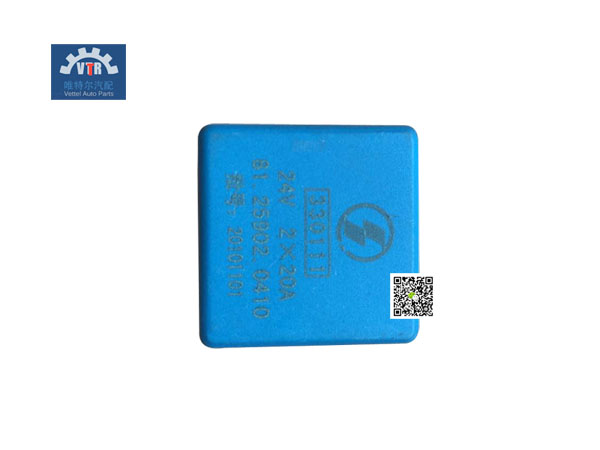 81.25902.0410 繼電器(2x20A) Relay (2x20A) SHACMAN F2000 F3000 81.25902.0410 繼電器(2x20A) Relay (2x20A) SHACMAN F2000 F3000