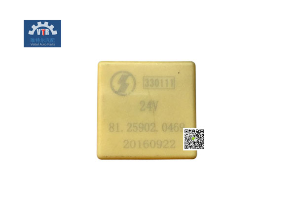 81,25902,0469 后霧燈繼電器 Rear fog lamp relay SHACMAN F2000 F3000 81,25902,0469 后霧燈繼電器 Rear fog lamp relay SHACMAN F2000 F3000