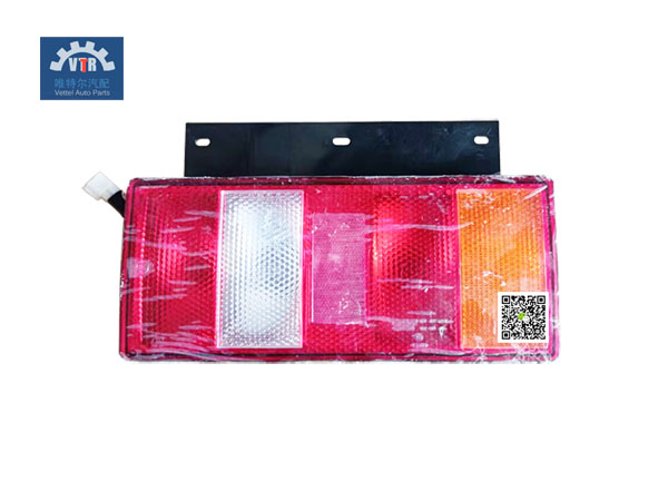 LG9704810001 組合后尾燈（左）Combined rear taillight (left)  HOWO 輕卡