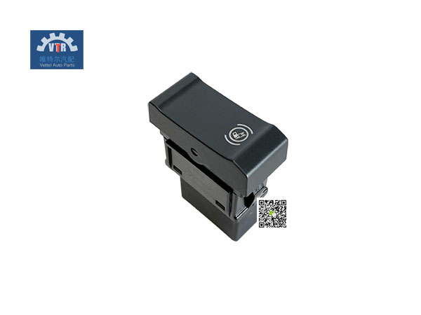 DZ9X189584654 坡道起步開關(自復位)Ramp start switch (self-resetting) SHACMAN X6000 DZ9X189584654 坡道起步開關(自復位)Ramp start switch (self-resetting) SHACMAN X6000