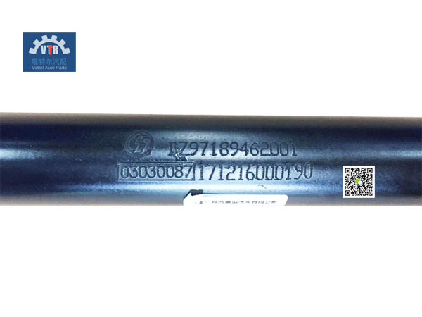 DZ97189462001   轉(zhuǎn)向伸縮軸總成-2.jpg