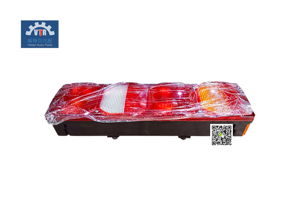 YZ952581500002 帶側標志燈7功能組合后燈（右） Right rear combined taillights HOWO N7G   weight：2.5kg